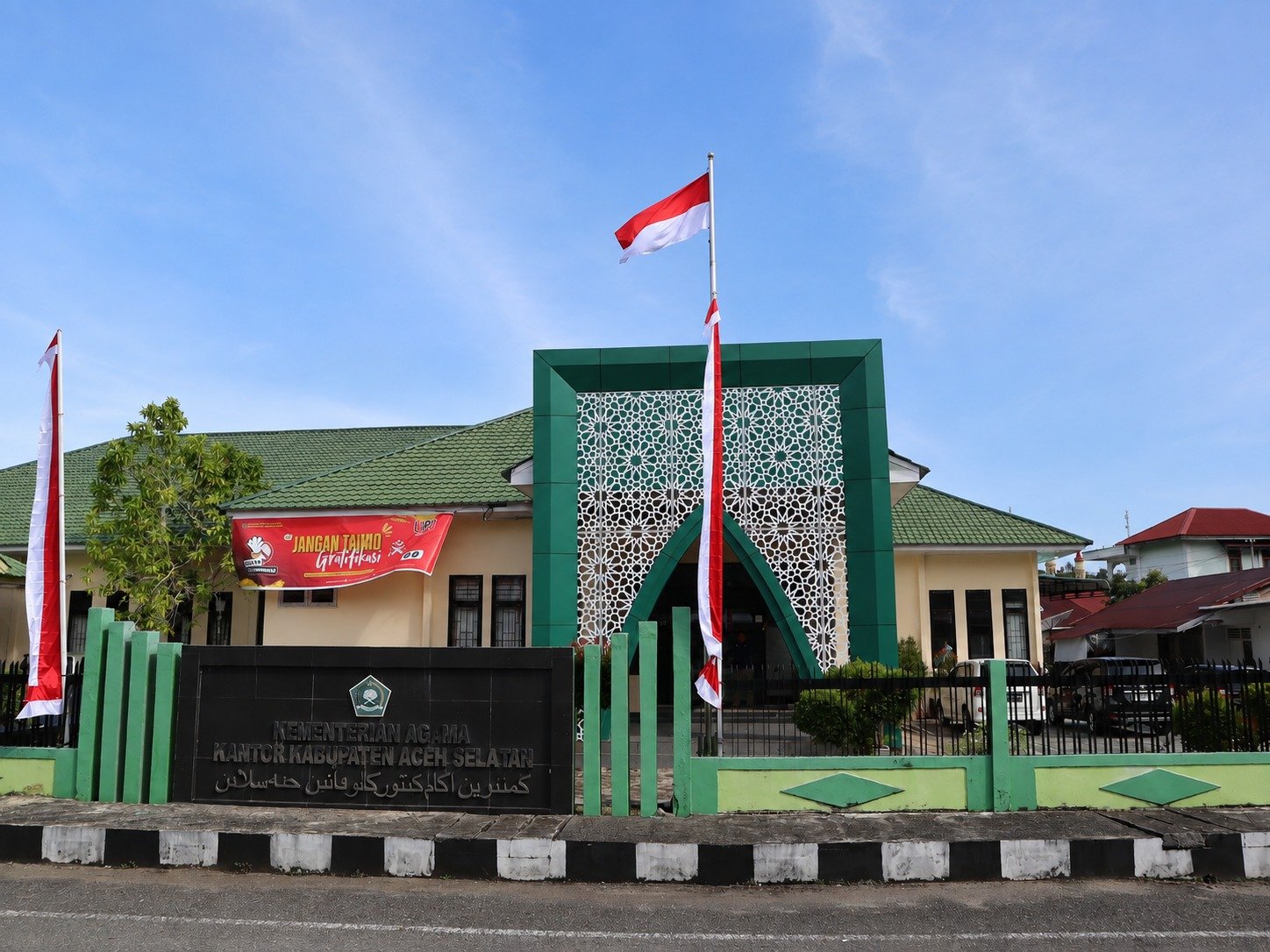 Kantor Kementerian Agama Kabupaten Aceh Selatan